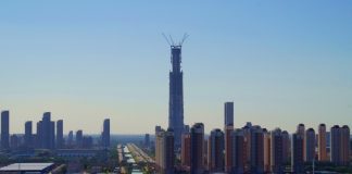 Goldin Finance 117 Tower Tianjin China