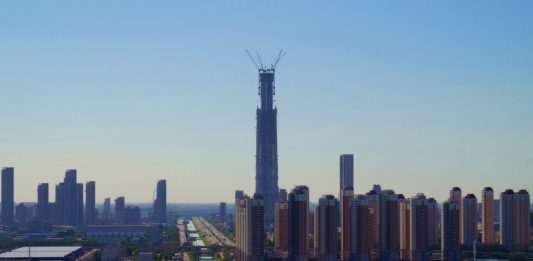 Goldin Finance 117 Tower Tianjin China